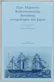 Omslag van Zijne Majesteits Raderstoomschip Soembing overgedragen aan Japan