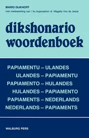 Omslag van Papiaments-Nederlands / Nederlands-Papiaments