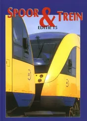 Omslag van 15