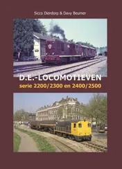 Omslag van D.E.-locomotieven