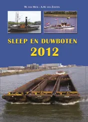 Omslag van Sleep & duwboten 2012
