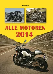 Omslag van 2014