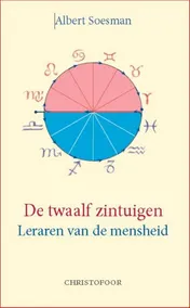Omslag van De twaalf zintuigen