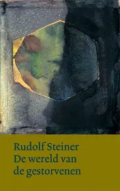 Omslag van De wereld van de gestorvenen