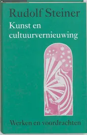 Omslag van Kunst en cultuurvernieuwing
