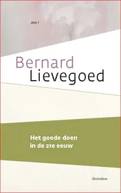 Omslag van Het goede doen in de 21e eeuw