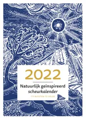 Omslag van 2022