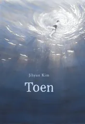 Omslag van Toen