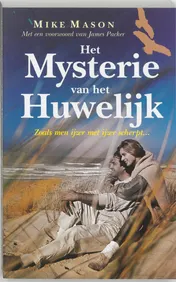 Omslag van Het mysterie van het huwelijk