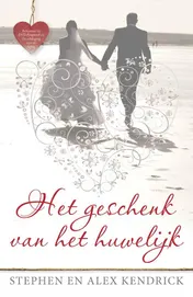 Omslag van Het geschenk van het huwelijk