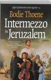 Omslag van 4 Intermezzo in Jeruzalem