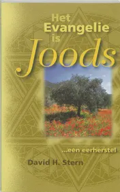 Omslag van Het evangelie is joods... een eerherstel