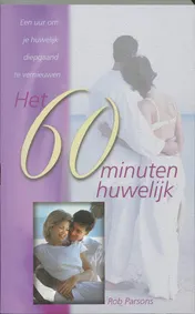 Omslag van Het 60-minuten huwelijk