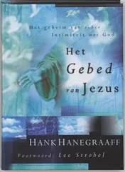 Omslag van Het gebed van Jezus