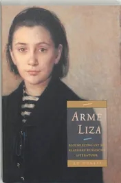 Omslag van Arme Liza