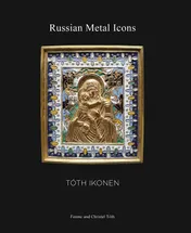 Omslag van Russian Metal Icons