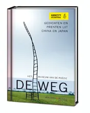 Omslag van Dichtbundel: De Weg, Amnesty International