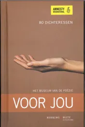 Omslag van Voor jou