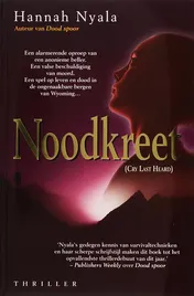 Omslag van Noodkreet