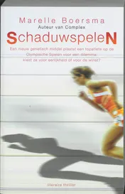 Omslag van Schaduwspelen