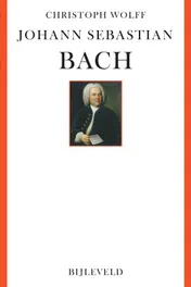 Omslag van Johann Sebastian Bach