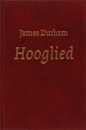 Omslag van Hooglied 2 delen
