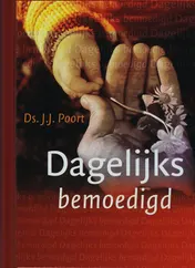 Omslag van Dagelijks bemoedigd