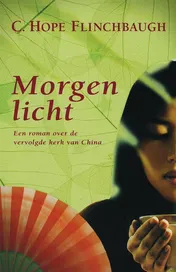 Omslag van Morgenlicht