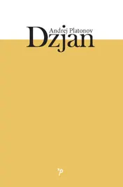Omslag van Dzjan