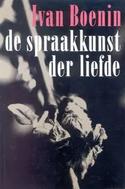 Omslag van De spraakkunst der liefde