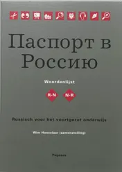 Omslag van Woordenlijst Russisch-Ned Ned-Russisch