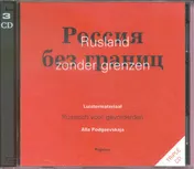 Omslag van 3 CD's