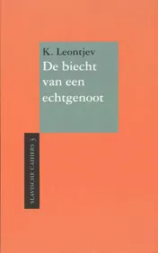 Omslag van De biecht van een echtgenoot