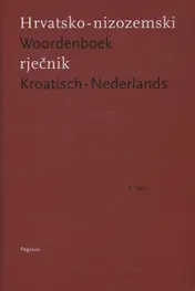 Omslag van Woordenboek Kroatisch-Nederlands