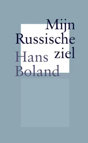 Omslag van Mijn Russische ziel