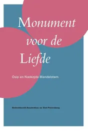 Omslag van Monument voor de liefde