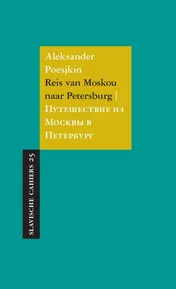 Omslag van Reis van Moskou naar Petersburg