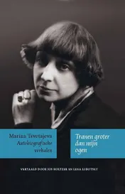 Omslag van Tranen groter dan mijn ogen