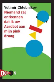 Omslag van Niemand zal ontkennen dat ik uw Aardbol aan mijn pink draag