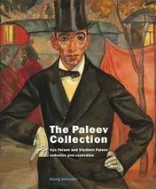 Omslag van The Paleev Collection