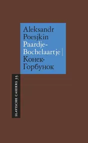 Omslag van Paardje-Bochelaartje