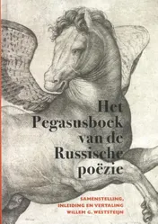 Omslag van Het Pegasusboek van de Russische poëzie