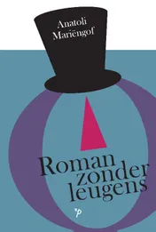 Omslag van Roman zonder leugens