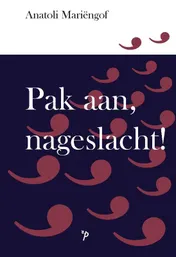 Omslag van Pak aan, nageslacht!