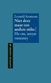 Omslag van Niet deze, maar een andere stilte