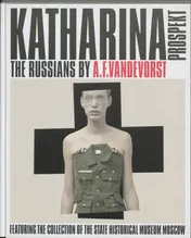 Omslag van Katharina Prospekt