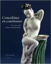 Omslag van Concubines en courtisanes
