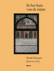Omslag van In het huis van de islam