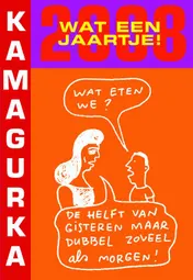 Omslag van 2008 - Wat een jaartje!