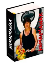 Omslag van Kamalmanak